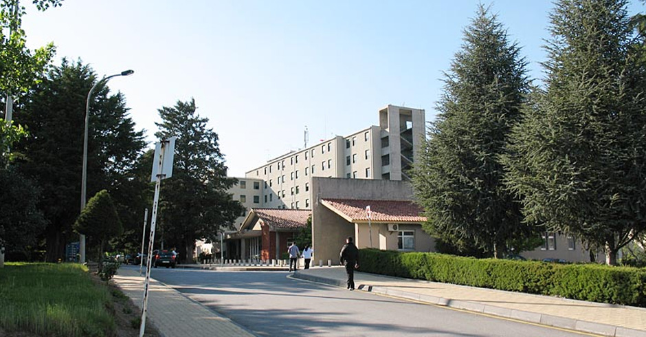 Hospital de São Pedro (Vila Real)